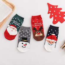 happysocks袜子女短袜瑞典潮牌圣诞袜ins风彩色中筒迪士尼浅口袜