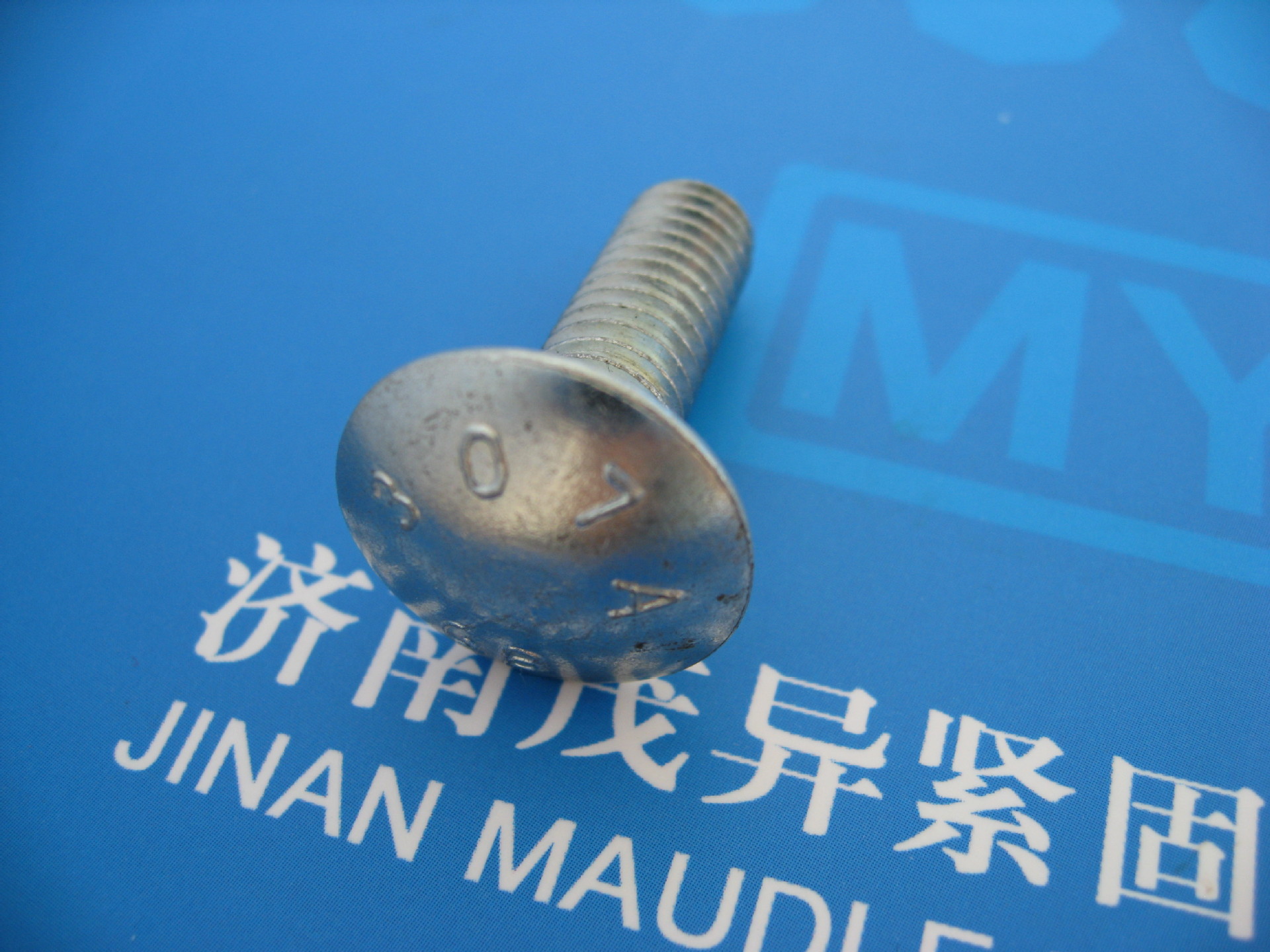 圆头矮方颈螺栓,asmeb18.5,16分之5 (5)