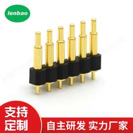 厂家供应5pin 大电流 pin连接器 多pin连接器 pin连接器定 制