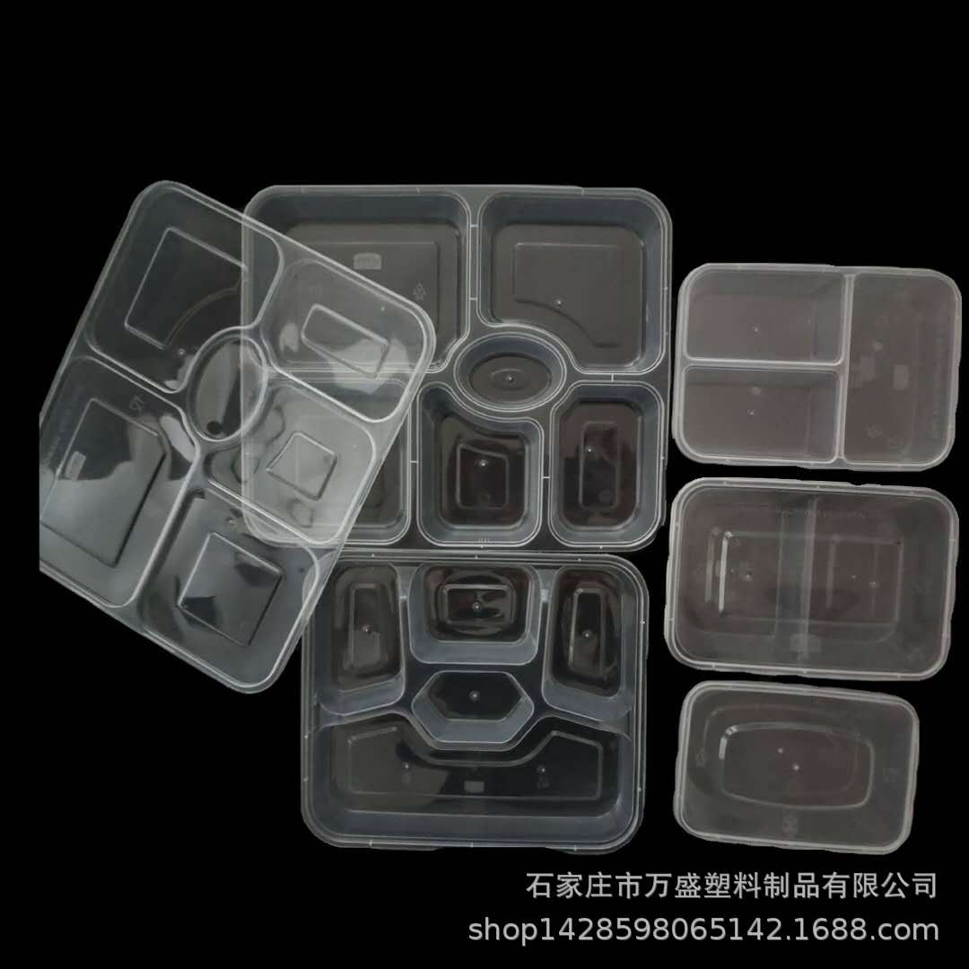 厂家直销一次性餐盒一次性碗外卖打包盒可定pvc包装盒吸塑塑料盒