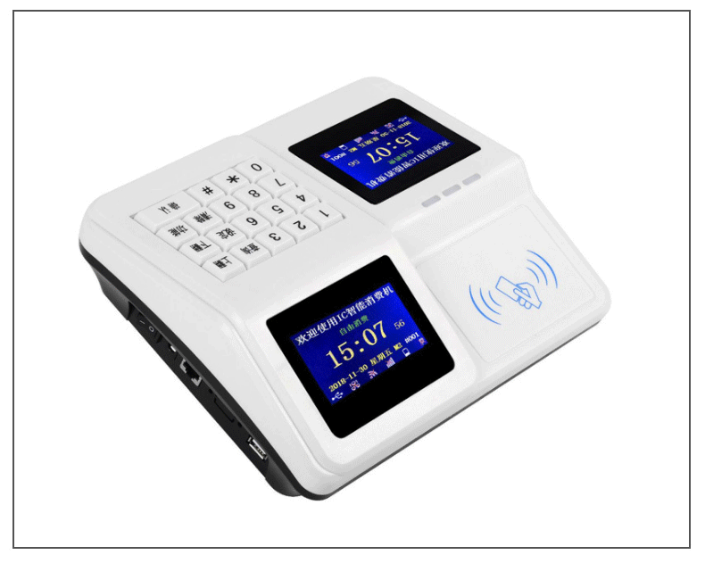 食堂刷卡机ic卡消费机饭卡机餐厅刷卡一体机餐厅工厂食堂售饭机