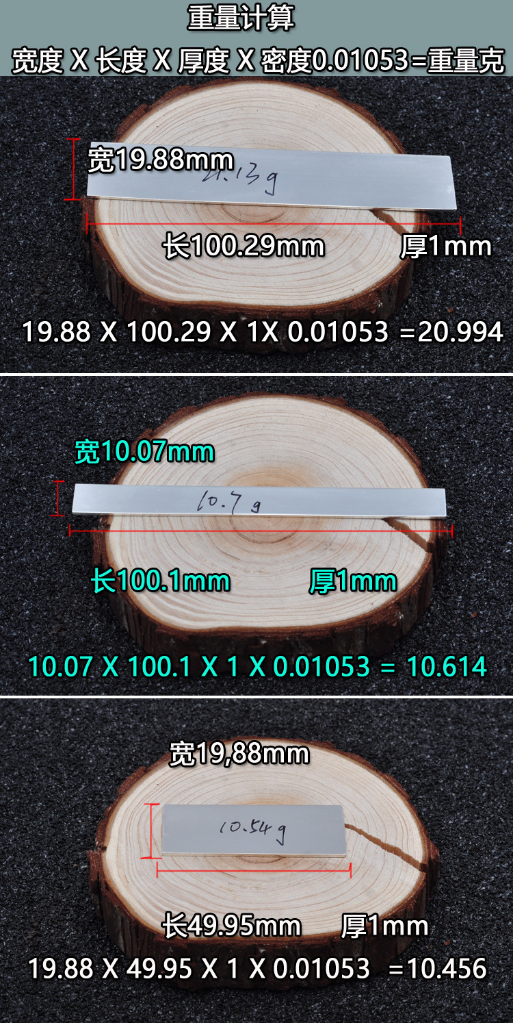 s925银片 定制 定做 纯银材料 银料批发 银箔 银板 银块生产加工
