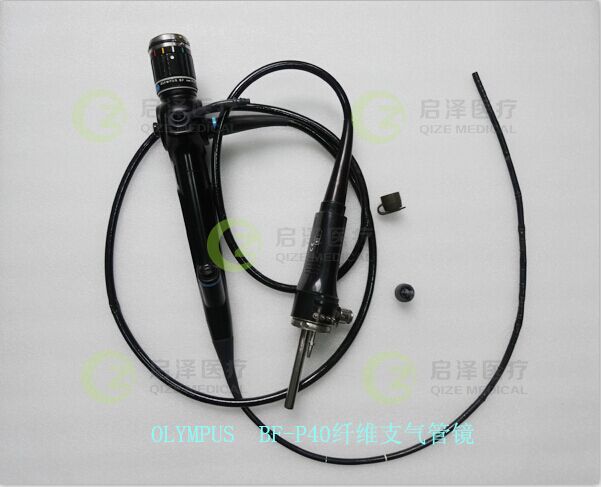 维修奥林巴斯olympusbfp40纤维支气管镜维修