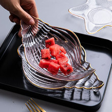 颂匠 海洋系列玻璃餐具北欧金边玻璃碗不规则海螺盘扇贝网红餐盘