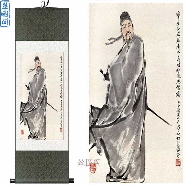 李白画像古代名人装饰画卷轴挂画人物国画绢布材质已装裱批发丝绢