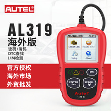 道通Autel AL319 AutoLink  Code reader  OBD2 scanner 海外版