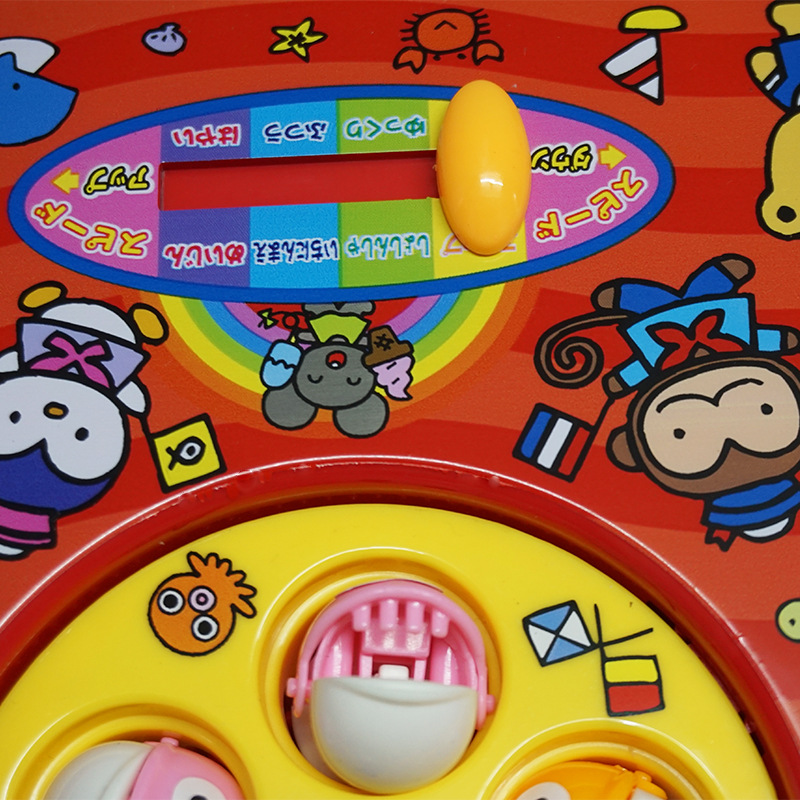 日本beans 儿童钓鱼玩具大号音乐转盘儿时转盘鱼电动室内益智玩具