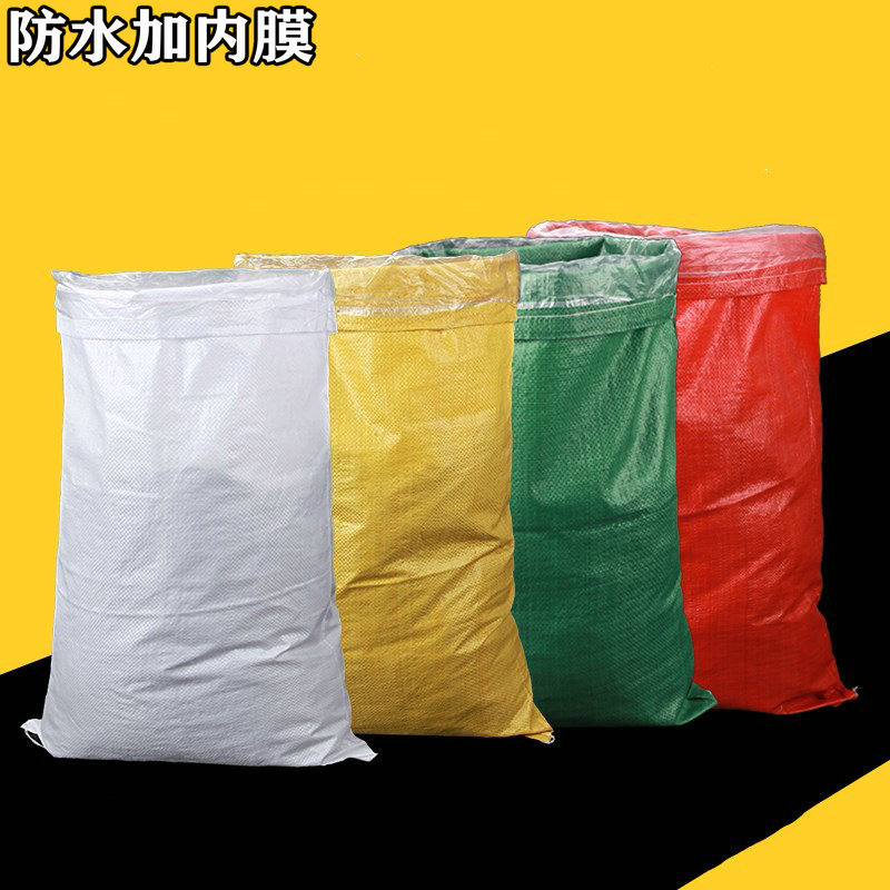 复膜颜色编织袋-复膜颜色编织袋厂家,品牌,图片,热帖-阿里巴巴