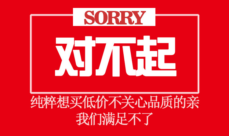 带来不便,尽请谅解!
