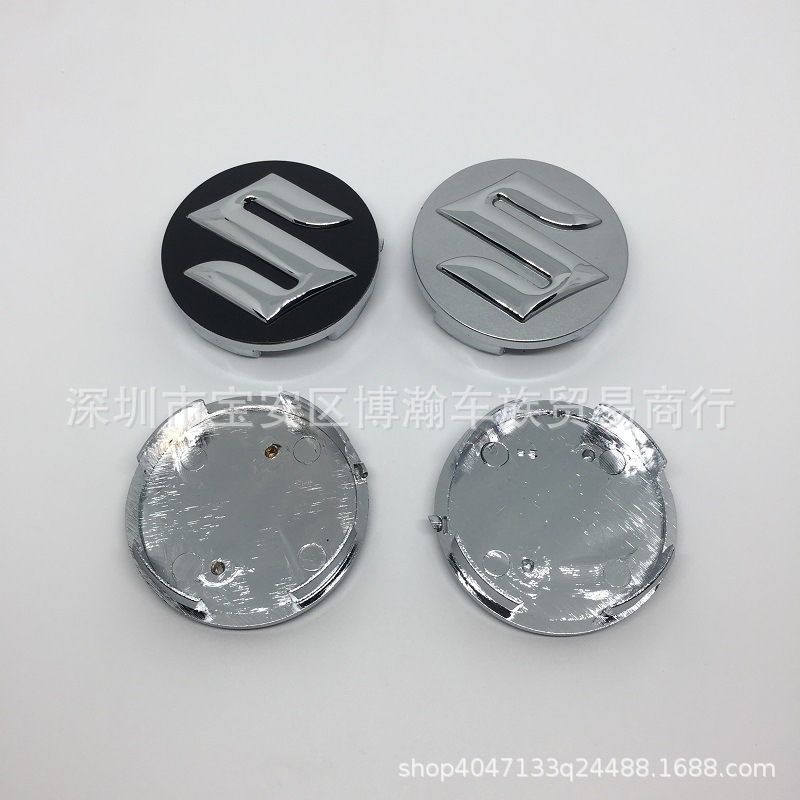 专业生产汽车改装车标,轮毂盖标志,各类改装精品.
