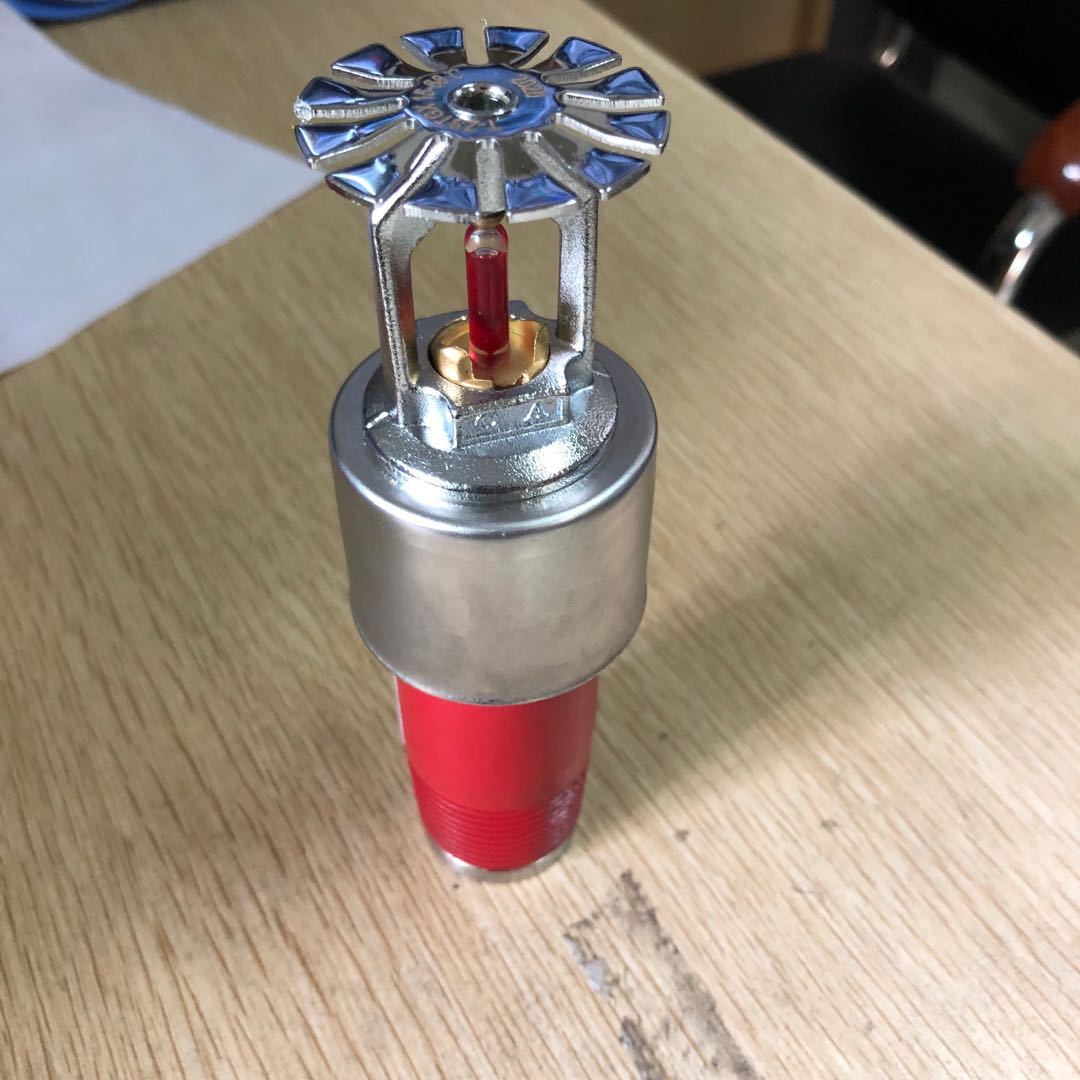 厂家直销冷淡库专用干式喷淋头可定制长度 zstgx 15-68℃干式喷头