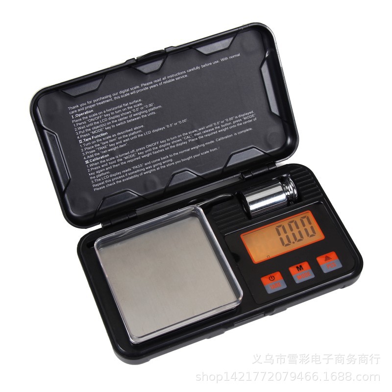工具盒珠宝秤口袋秤克称0.01g家用电子秤便携手掌称 高精度0.