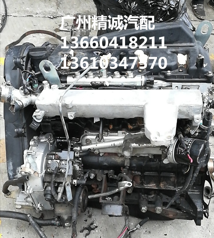 5 dk4a发动机,原车二手拆车发动机