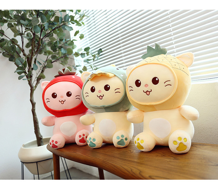 卡通水果猫公仔毛绒玩具猫咪玩偶睡觉抱枕娃娃可爱茶米猫生日礼物