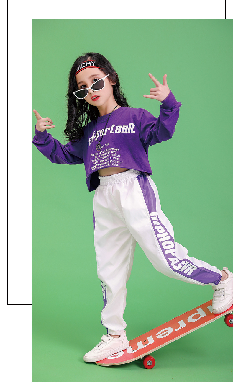 儿童街舞套装女嘻哈露脐短袖上衣时尚女童爵士舞演出服装表演衣服