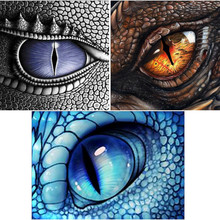 新款钻石画满钻龙的眼睛5d装饰画亚马逊爆款组合厂家直销 批发