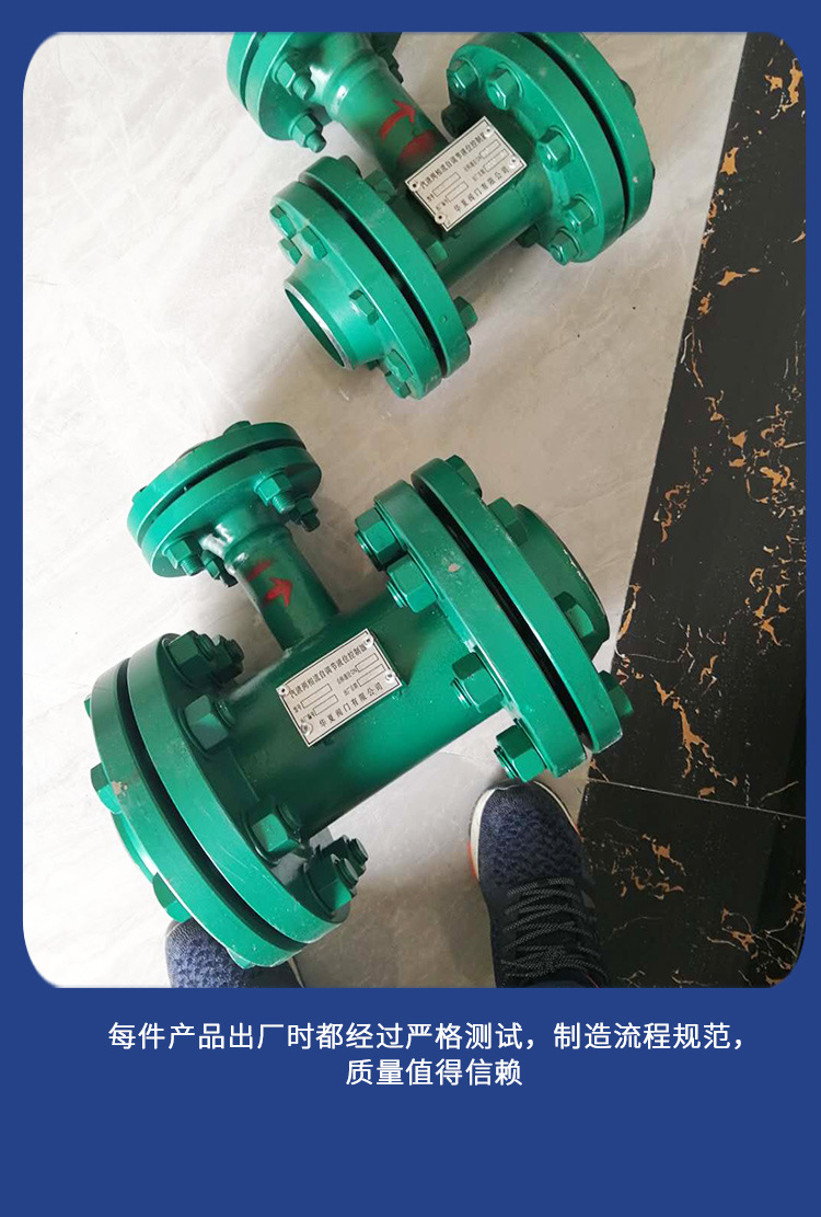 厂家供应自动疏水器汽液两相流自动控制装置低加疏水器高加疏水器