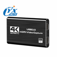 批发4K高清HDMI转USB3.0采集盒免驱 HDMI视频采集卡2口可直播录制