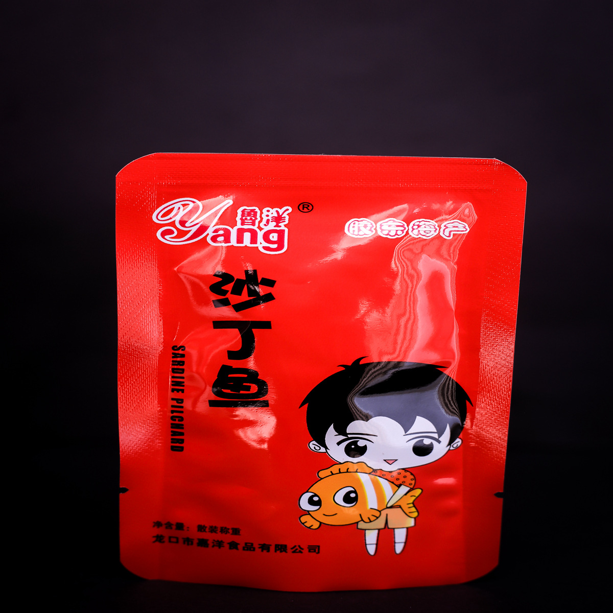 供应鱿鱼仔真空包装袋生产厂家 小鱼干真空彩印袋 免费设计图案