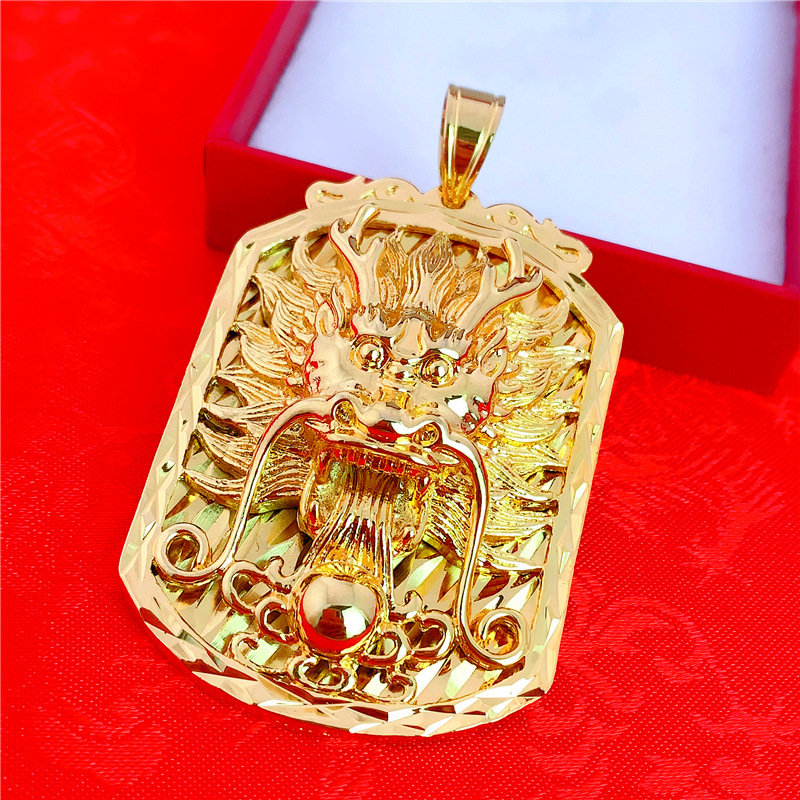 加厚金大号龙牌吊坠 沙金男士项链 黄铜镀黄金龙吊牌仿真金饰品