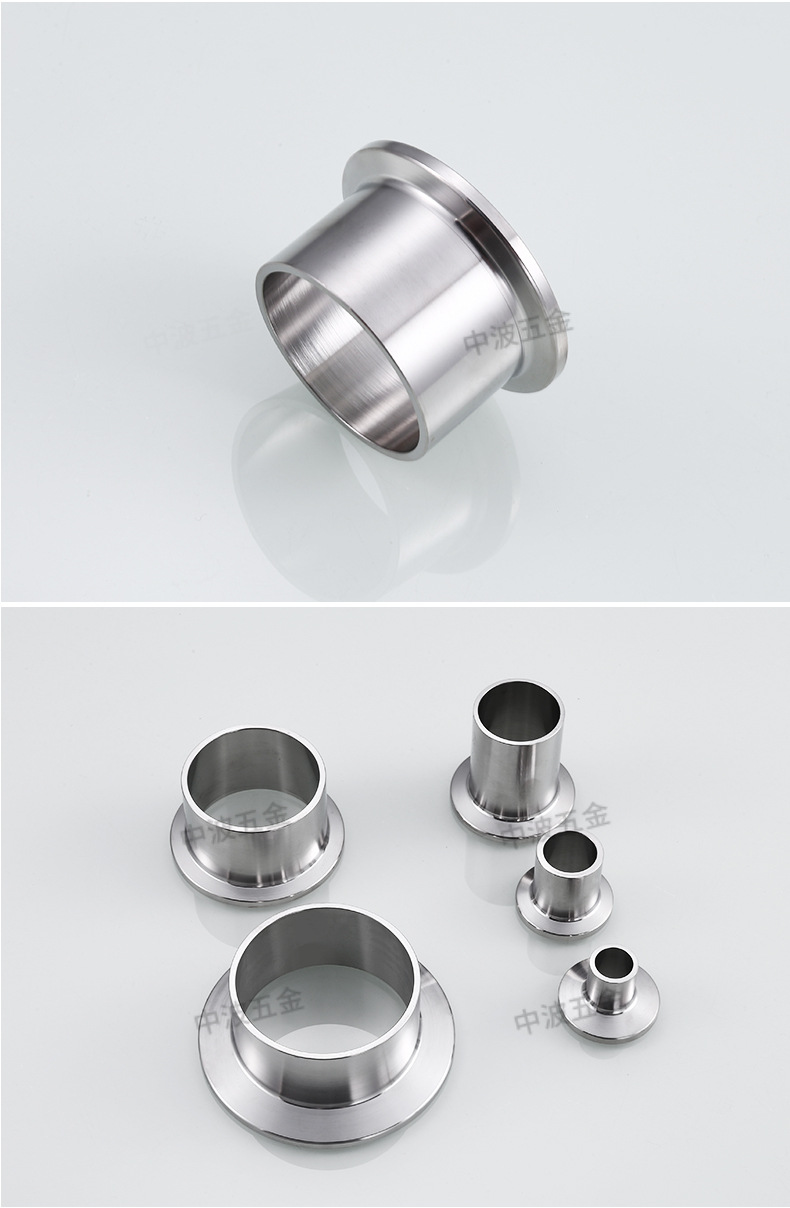 304 kf真空快装卡箍接头快卸法兰管道连接标准元件