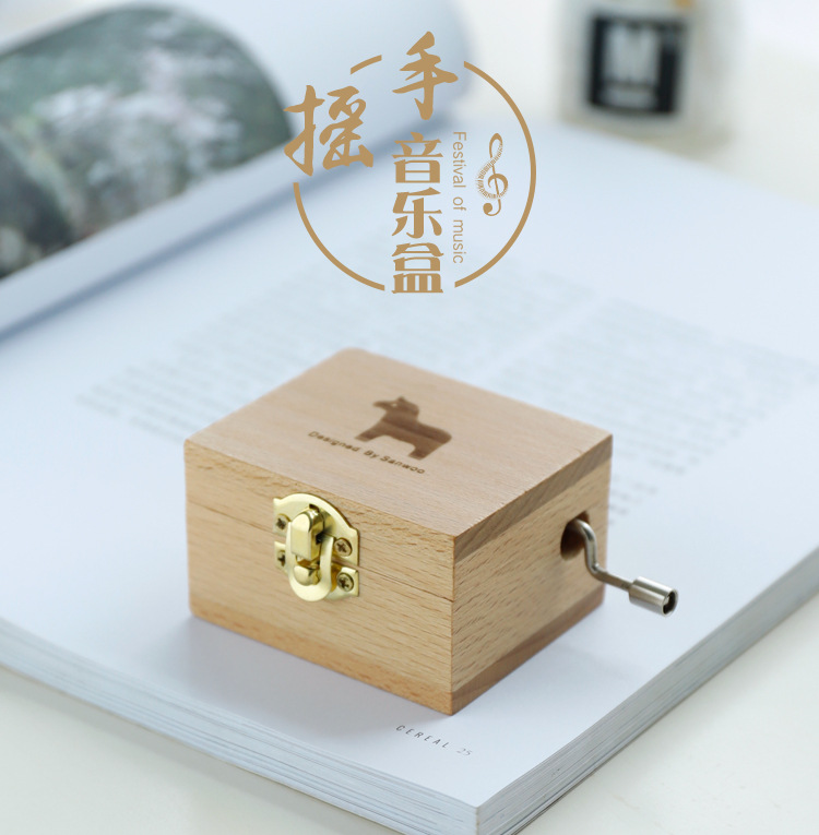 复古木质手摇音乐盒发条式八音盒diy创意儿童生日礼物送女生礼品