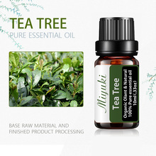 茶树单方精油植物精油 Tea Tree 控油淡化痘印脸部精油 收缩毛孔