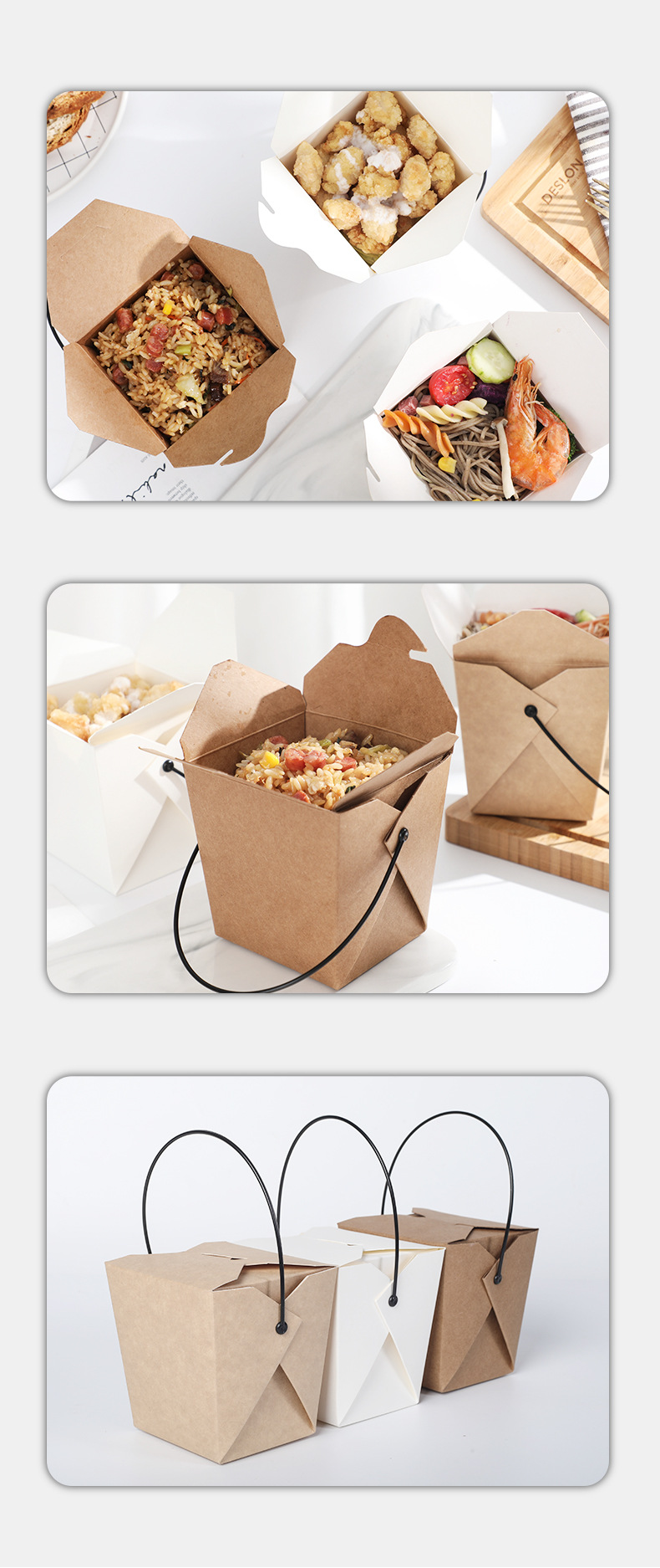 批发印刷一次性手提牛皮纸餐盒快餐饭盒意面外卖包装盒炒饭打包盒