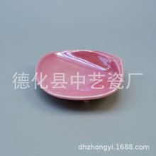 日式和风陶瓷珍味碟贝壳珍珠釉小碟子精致出口怀石料理餐具前菜碟