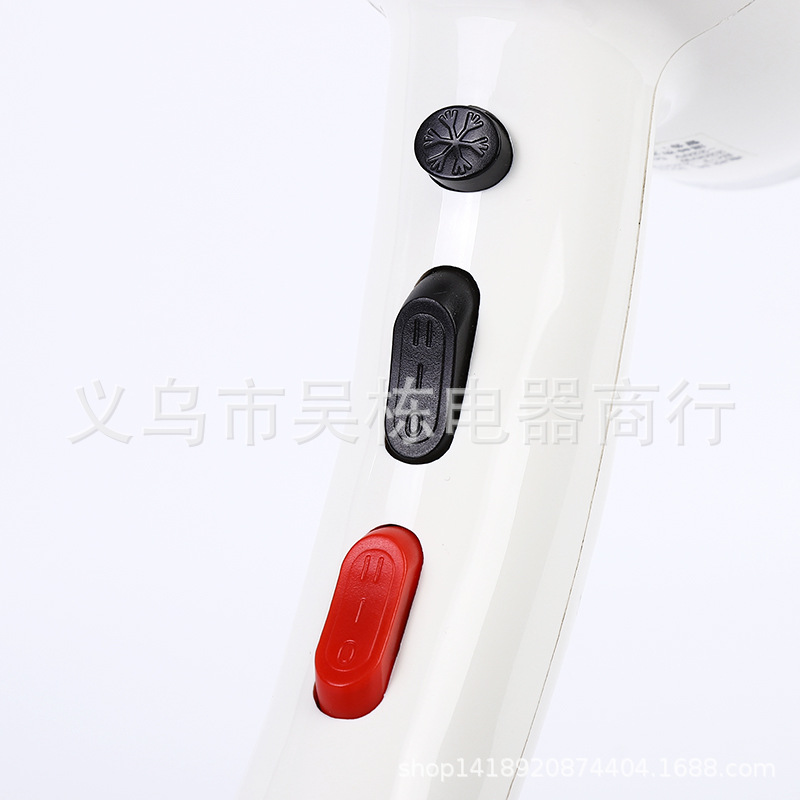 Bright 9928 Hair Dryer High Power Heating and Cooling Air Four-Speed Hair Dryer Household Paint Material White