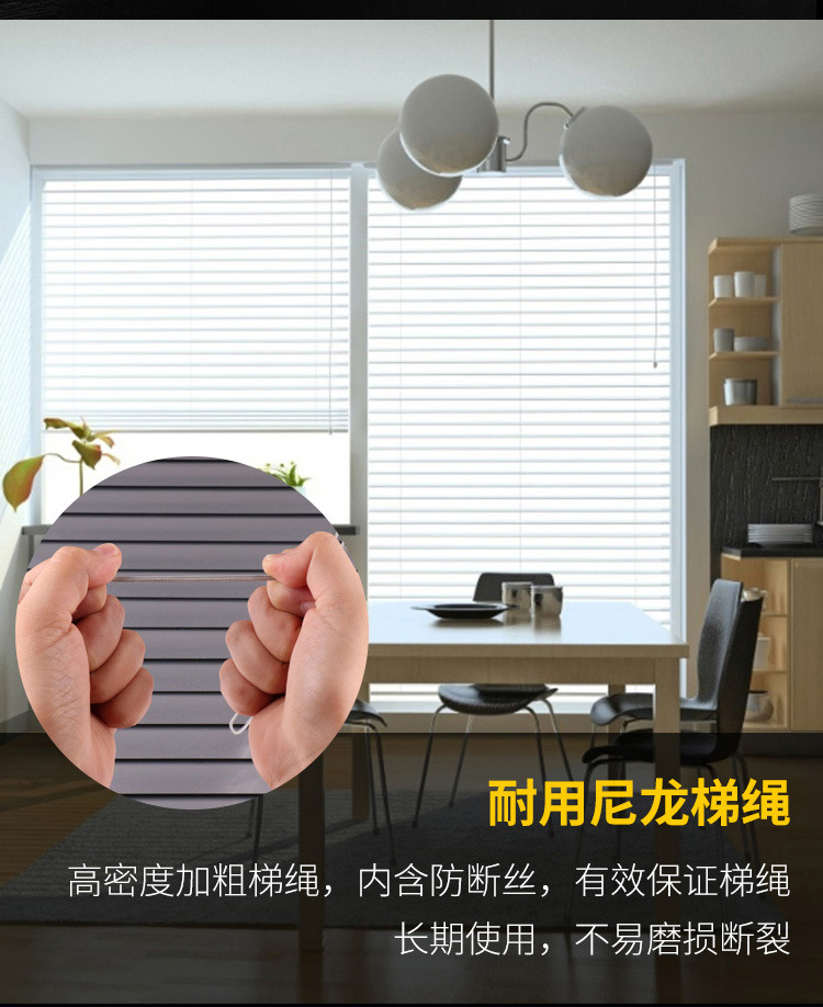 Blinds Shades of Aluminum Alloy Office Bead Punching Bathroom Kitchen Shading Lifting Shutter PVC Blinds