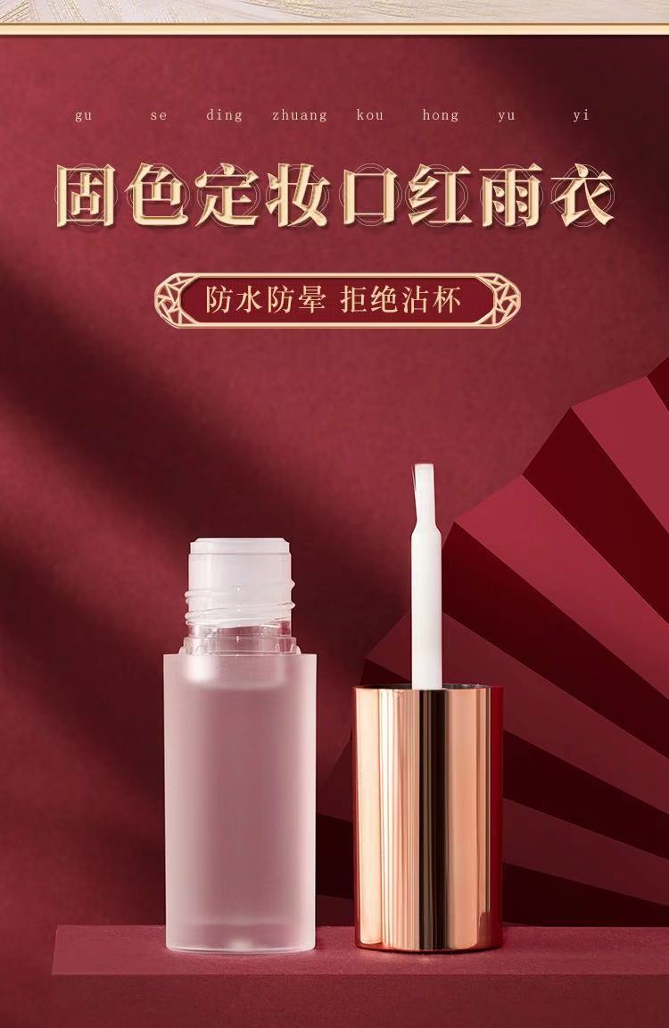 恒芳hengfang东方妆奁彩妆套装刺绣口红粉底液腋毛膏11件节日套装