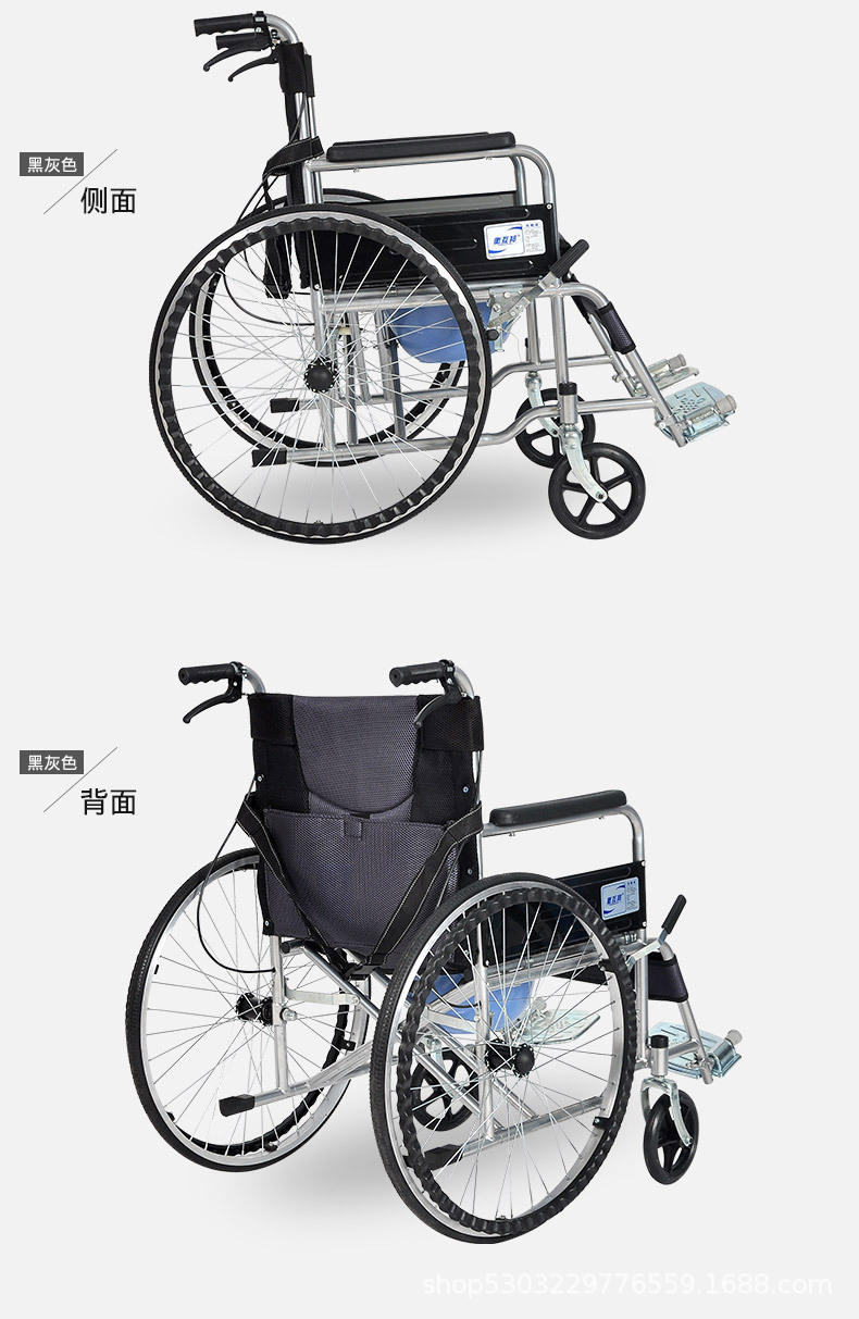 衡互邦折叠轻便轮椅多功能带坐便老年人便携残疾人手推车