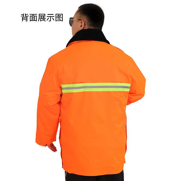 冬季环卫反光条棉服执勤棉衣橘色工作服定制公路养护服可拆卸棉袄