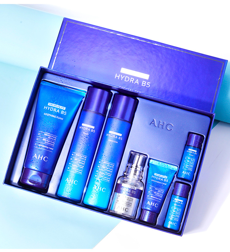 韩国ahc新款七件套装 b5玻尿酸爽肤水乳液保湿补水洗面奶面霜精