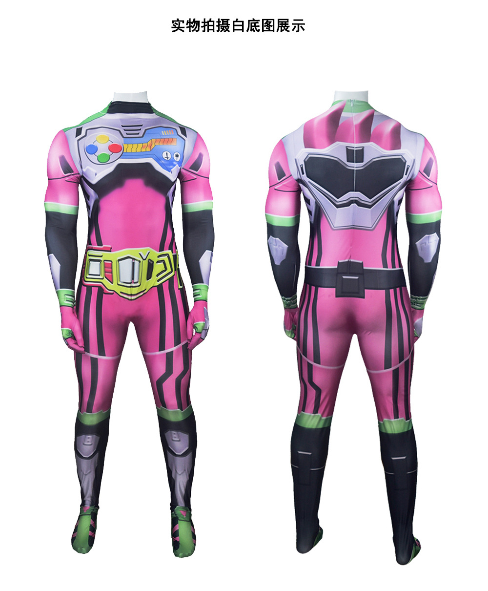 ex- aid 假面骑士衣服 kan men rider ex-aid 连体紧身衣