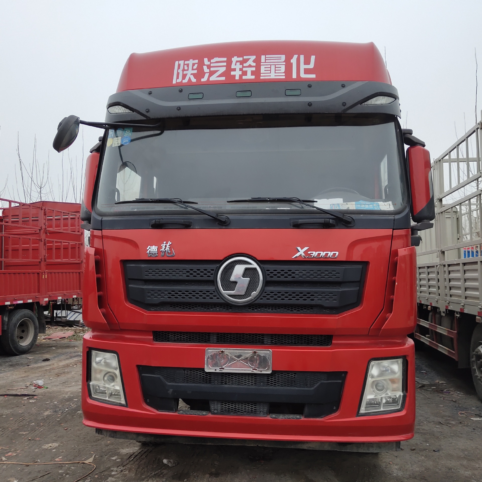 出售二手9米6箱式高栏货车 德龙x3000前四后八仓栏350马力大货车