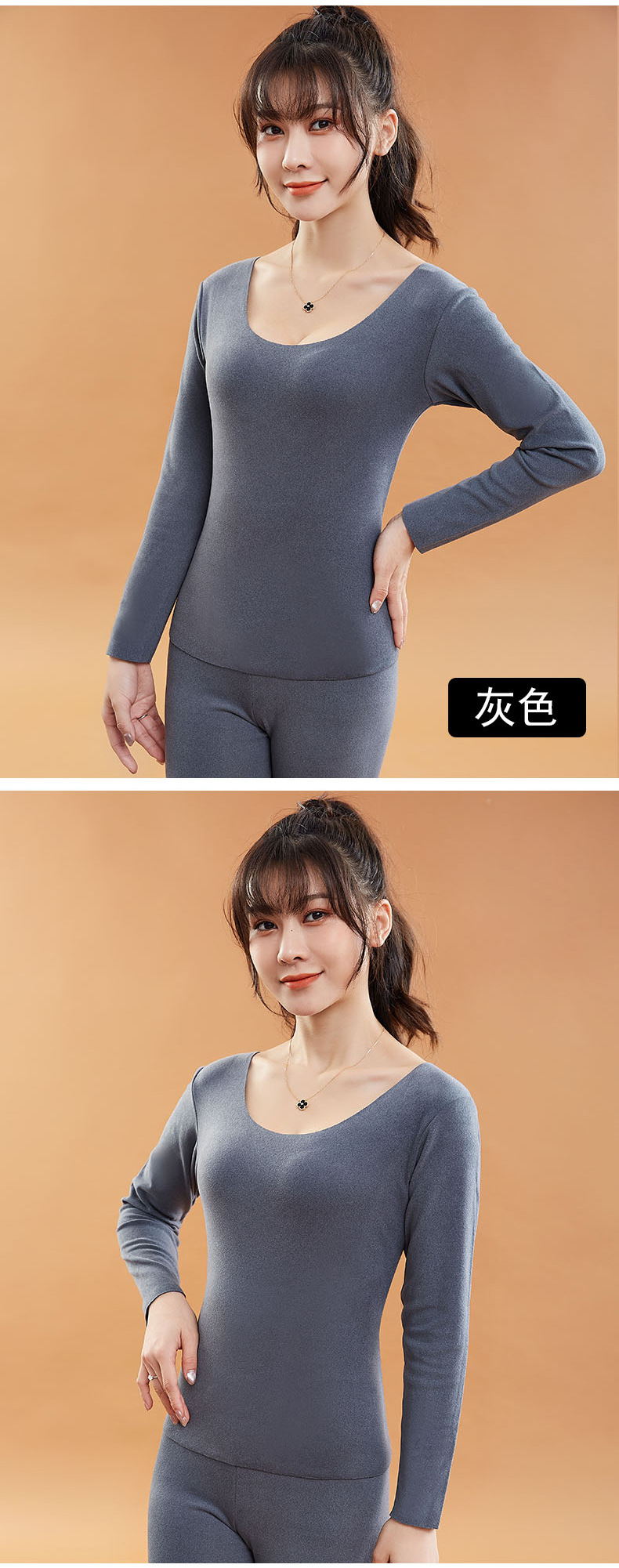 无痕德绒保暖内衣套装女加绒加厚双面发热薄款紧身秋衣秋裤棉毛衫