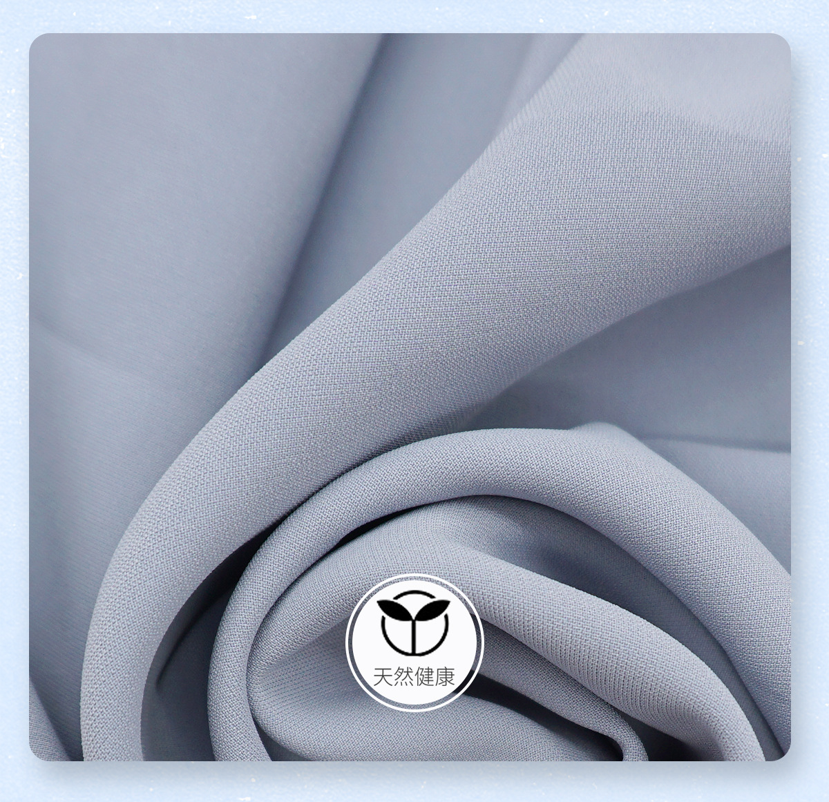 消光破卡全涤弹力面料 连衣裙裤子衬衫阔腿裤梭织布料批发 b061