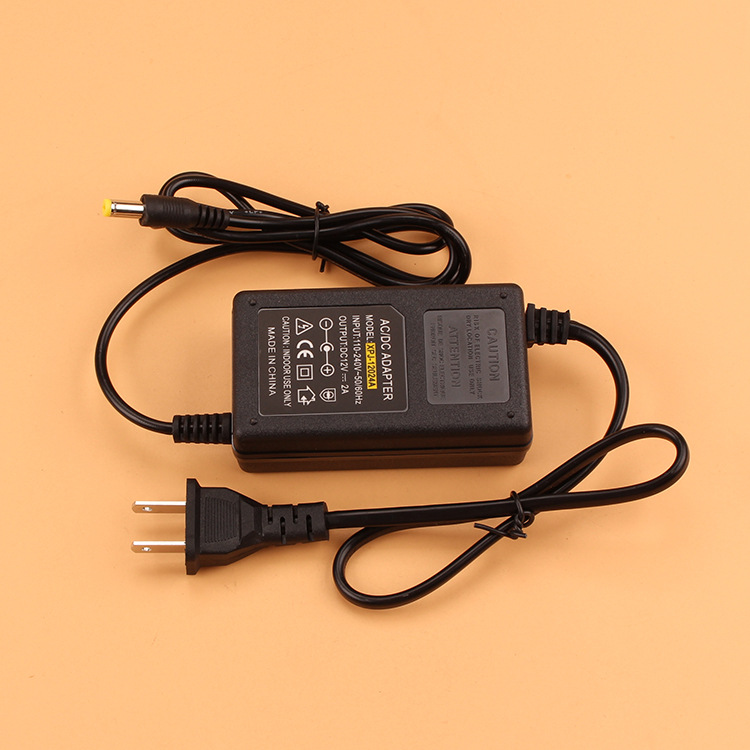 220v转12v电源适配器15v1a开关电源订制12v2a直流电源24w