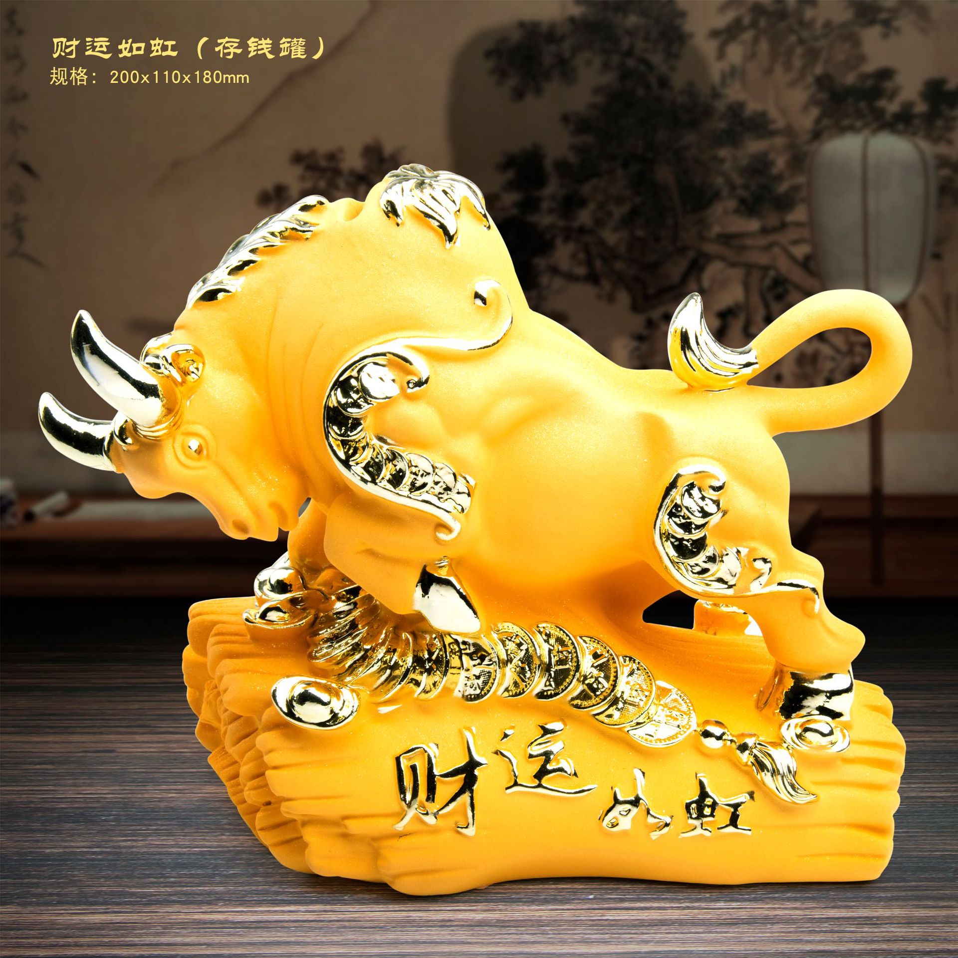 爆款金牛 小号招财进宝 牛年绒沙金生肖牛 镀金金牛摆件