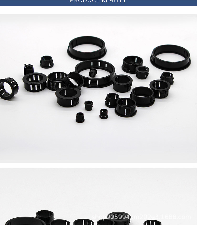 扣式护线圈扣式护线环sb塑料护线套暗扣尼龙电线保护套防刮过线圈