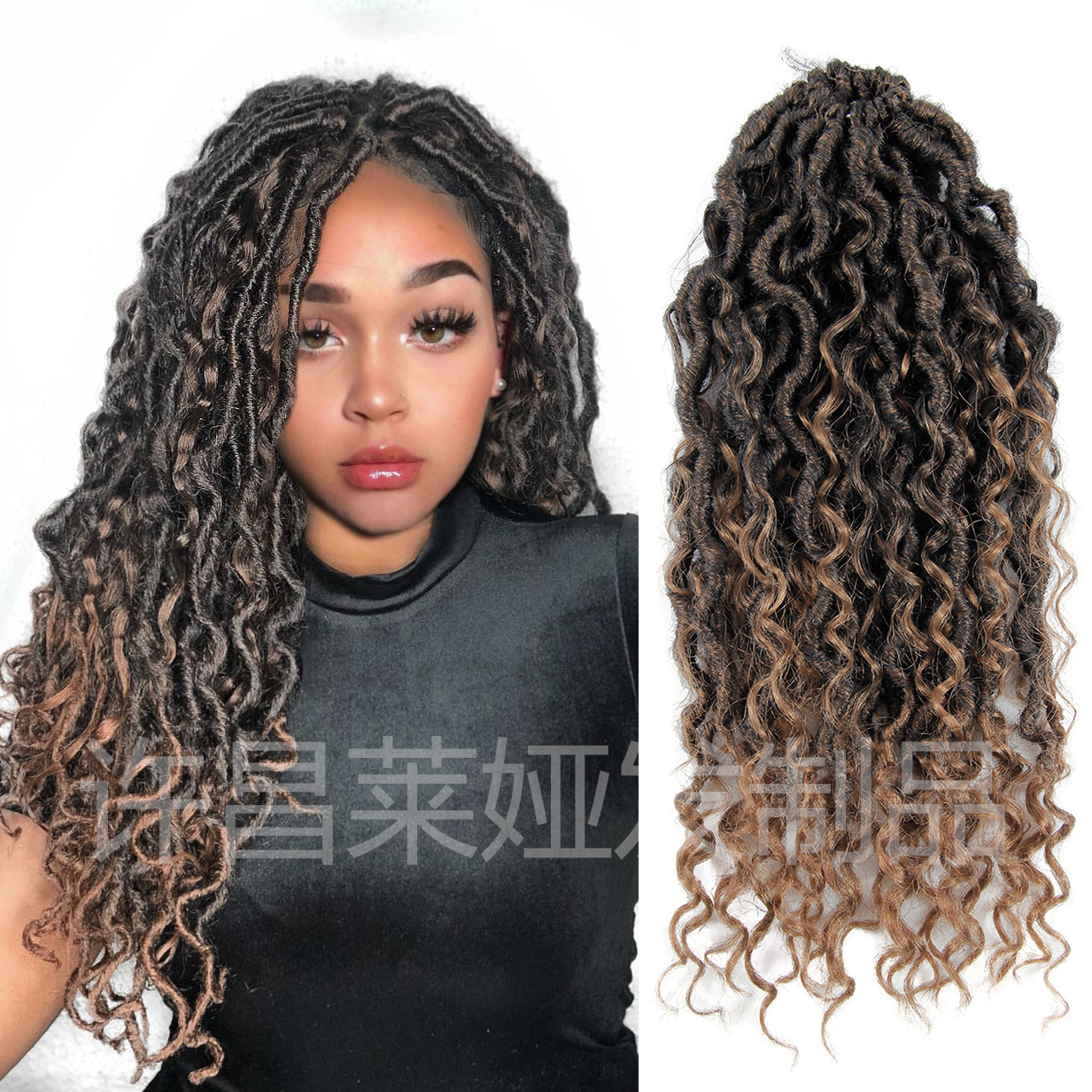 European and American Style Wig Dreadlocks Concubine Faux Goddess River Locs Chemical Fiber Crochet African Twisted Braid