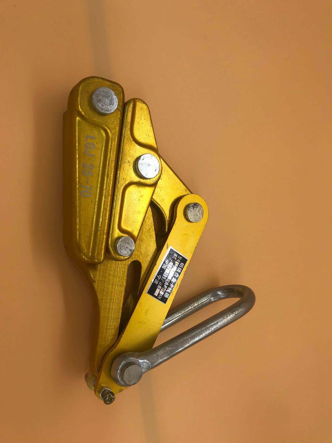 厂家直销铝镁卡线器绝缘夹线器裸导线紧线器夹头电里铝合金鬼爪