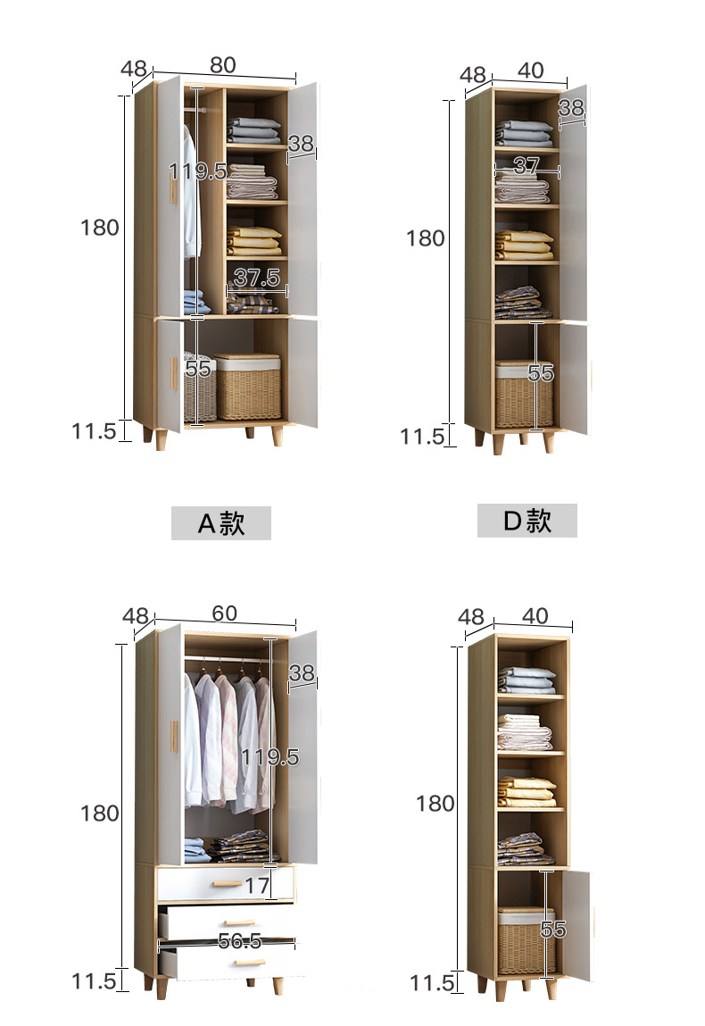 现代简约衣柜家用衣服收纳柜简易出租房用大衣柜卧室衣橱柜子组装