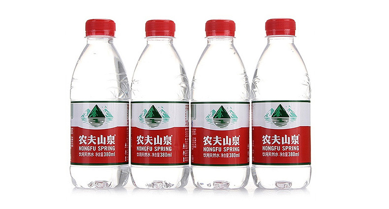 亲们下单前需要和客服小姐姐确认一下哦~农夫山泉,红星系列产品只限在