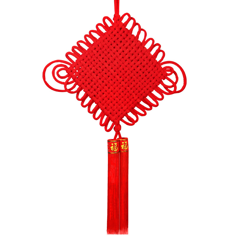 春节过年中国结挂件大号吊饰客厅装饰布置挂饰中国安结新年平安结