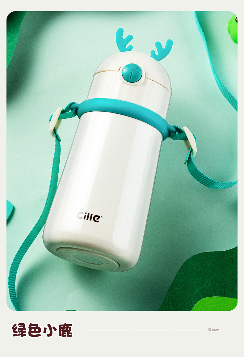 儿童保温杯水壶带吸管宝宝男女幼儿园学生不锈钢防摔背带水杯