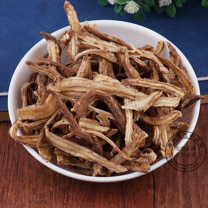 当归尾 归尾 当归 当归尾 500克包邮