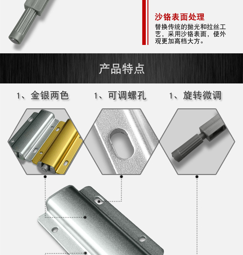 批发五金柜门反弹器 免拉手橱柜衣柜暗装弹碰铝合金按压反弹器